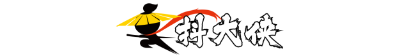 深圳市抖大侠科技有限公司
